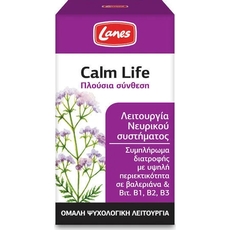 Lanes Calm Life Anxiety Supplement 50 caps: цены и характеристики