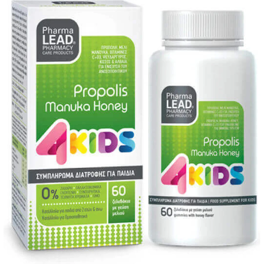 Pharmalead 4 Kids Прополіс Манука Мед 60 x { temaxia | divided_by:temaxia}} желе: ціни та характеристики