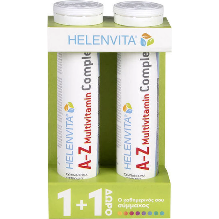 Helenvita A-Z Multivitamin Мультивітамінний комплекс Полівітамінний комплекс для зміцнення енергії та імунітету 2 x 20 шипучих таблеток: ціни та характеристики