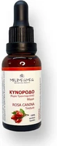 MeliMpampa Tincture Настойка шиповника 30 мл
