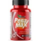 Спеціальна харчова добавка AMS Penamax 60 капс.