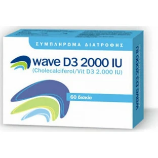Paul Bill Wave D3 Вітамін для зміцнення імунітету та здоров'я яєць 2000iu 60 капс.