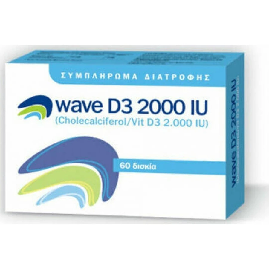 Paul Bill Wave D3 Вітамін для зміцнення імунітету та здоров'я яєць 2000iu 60 капс.: ціни та характеристики