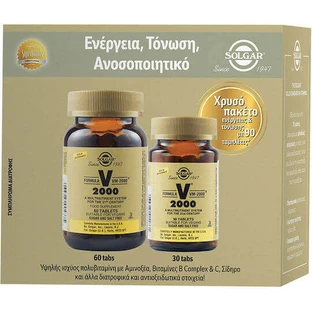 Полівітамінний комплекс Solgar VM-2000 для зміцнення енергії, імунітету та нервової системи 90 таблеток