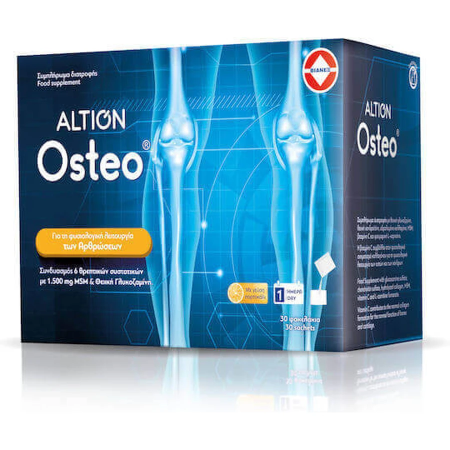 Altion Osteo Joint & Bone Health Supplement 30 пакетиков Orange: цены и характеристики