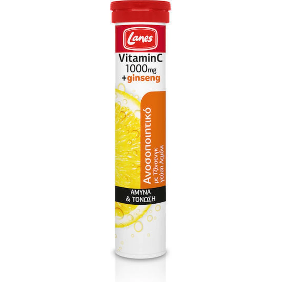 Lanes Vitamin C Eff + Женьшень Вітамін для зміцнення імунної системи, шкіри та антиоксидантної дії 1000мг Лимон 20 табл. еф. еф. еф.: ціни та характеристики