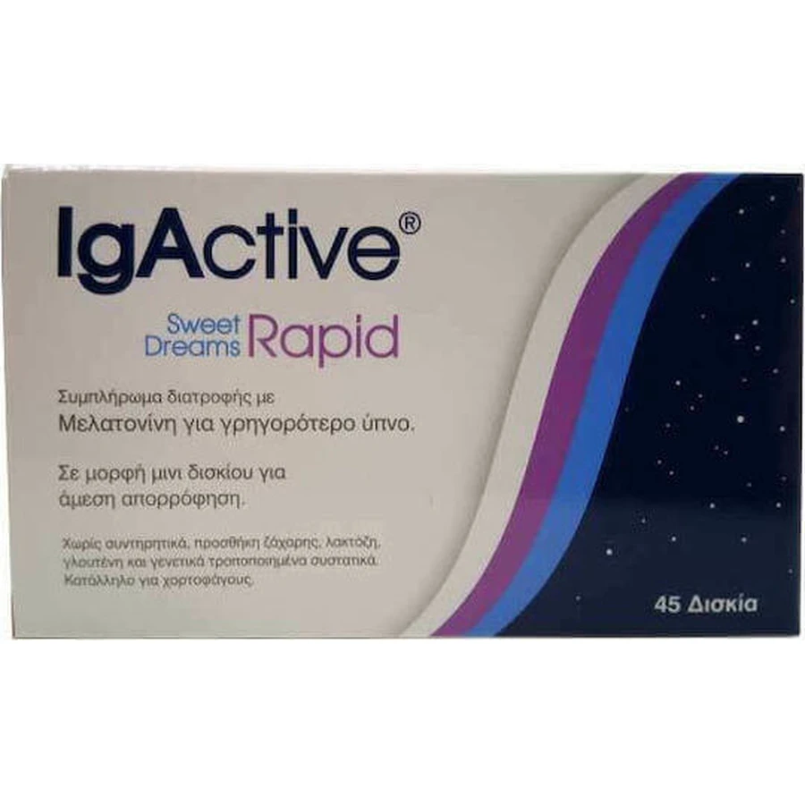 IgActive Sweet Dreams Rapid Sleep Supplement 45 табл.: цены и характеристики