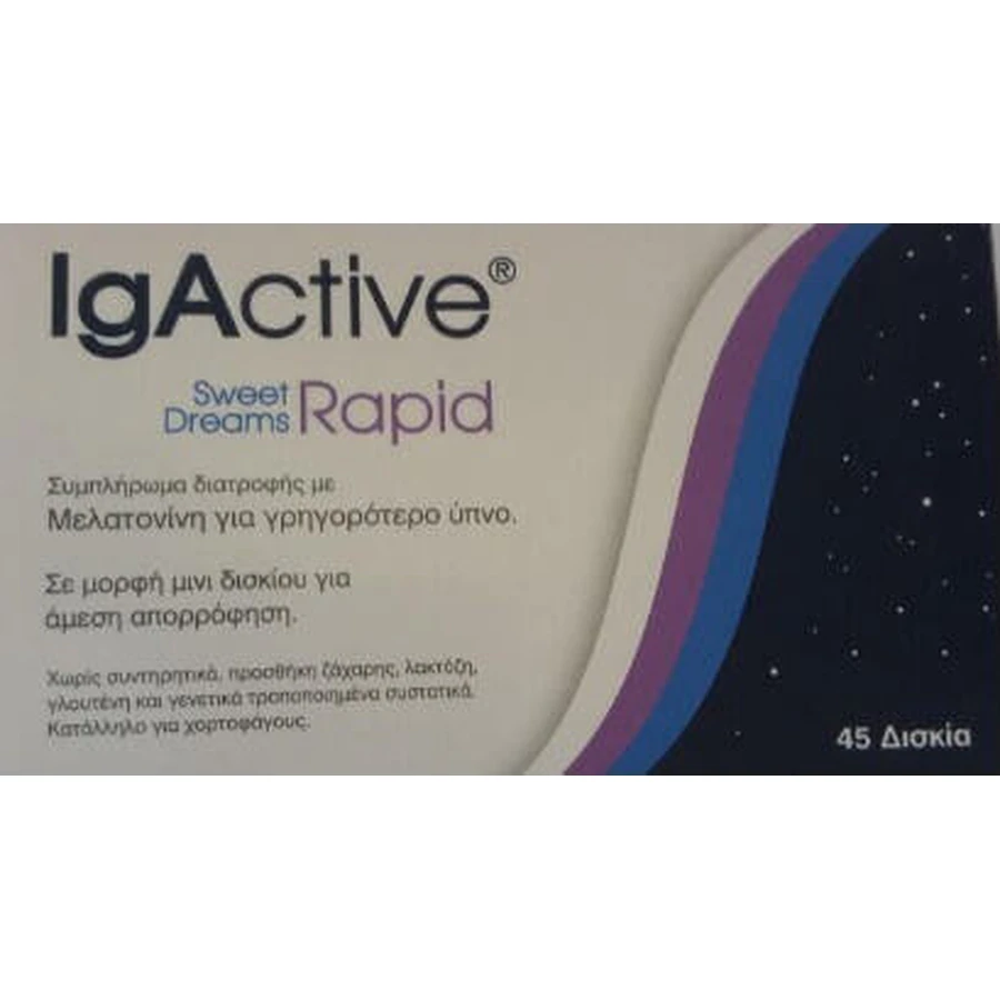 IgActive Sweet Dreams Rapid Sleep Supplement 45 табл.: цены и характеристики