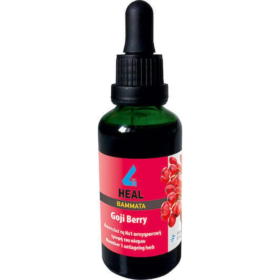 Apel Tincture 4 Heal Настойка ягод годжи 50 мл: цены и характеристики