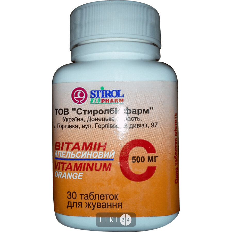 Витамин С 500 мг апельсиновый табл. д/жев. 500 мг №30: цены и характеристики