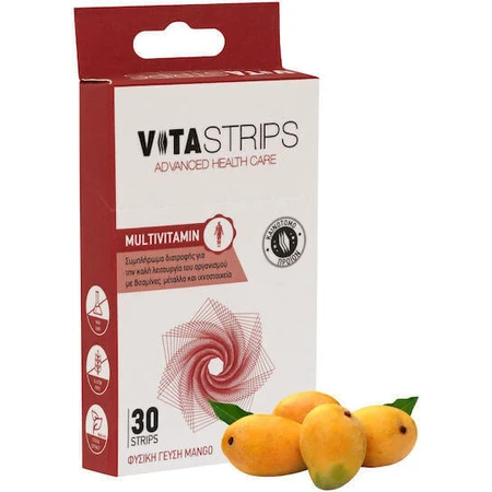 Vitastrips Полівітамінні енергетичні мультивітаміни 30 упаковок: ціни та характеристики