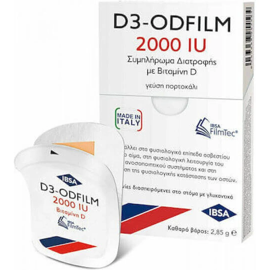 Ibsa D3-Odfilm Вітамін для зміцнення імунної системи та здоров'я яєць 2000iu Orange 30buc: ціни та характеристики