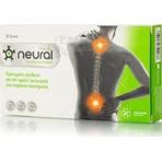 Total Health Solutions Neural Plactive Спеціальна дієтична добавка Neural Plactive 30 табл.: ціни та характеристики
