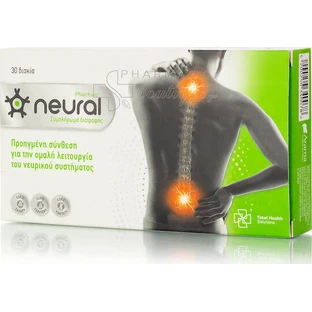 Total Health Solutions Neural Plactive Нейрал Плактив Специальная диетическая добавка 30 табл.