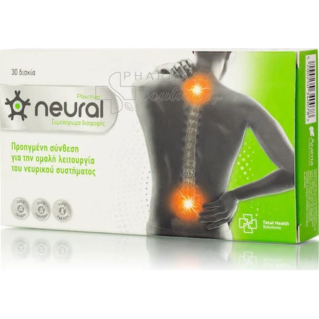 Total Health Solutions Neural Plactive Спеціальна дієтична добавка Neural Plactive 30 табл.: ціни та характеристики