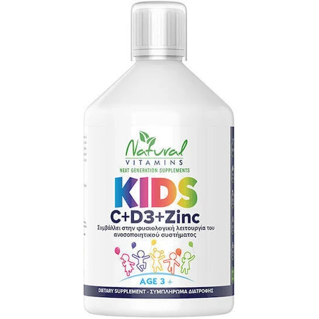 Natural Vitamins Kids Мультивітамінний комплекс для підвищення енергії та імунітету C+D3+цинк апельсин 500мл: ціни та характеристики