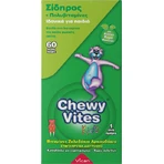 Жевательные конфеты Vican Chewy Vites Железо и мультивитамины 60 жевательных конфет: цены и характеристики