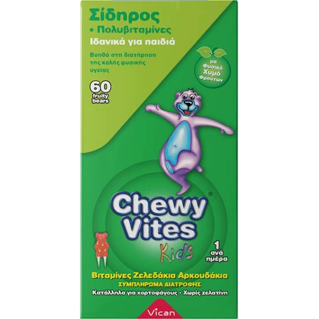 Жевательные конфеты Vican Chewy Vites Железо и мультивитамины 60 жевательных конфет: цены и характеристики