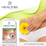 Healthia Candida Relief 517 мг добавка для здоровья суставов и костей 60 капс