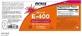 Now Foods Витамин Е для кожи и антиоксидантного действия 400iu 268mg 50 софтгелей