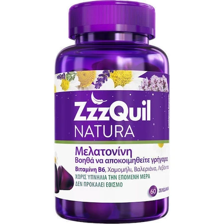 ZzzQuil Nature 1 мг добавка для сну 60 желейних цукерок з лісових фруктів: ціни та характеристики