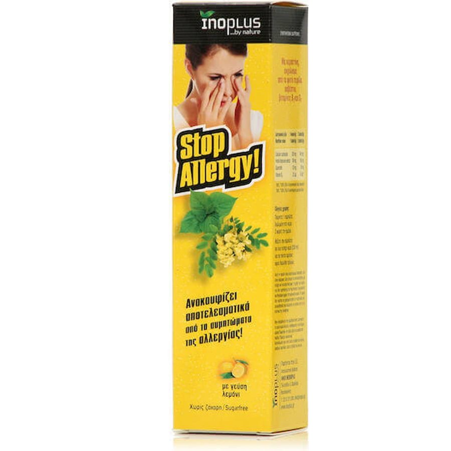 Ino Plus Stop Allergy з альфа-ліпоєвою кислотою для зміцнення імунної системи 20 табл. з ефектом лимона: ціни та характеристики