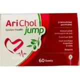 Спеціальна дієтична добавка Epsilon Health Arichol Jump 60 таб.