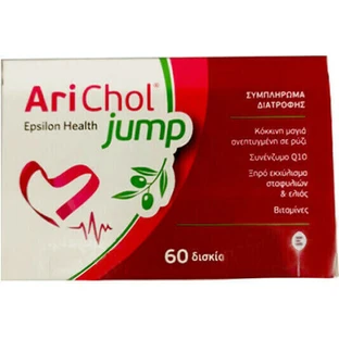Спеціальна дієтична добавка Epsilon Health Arichol Jump 60 таб.