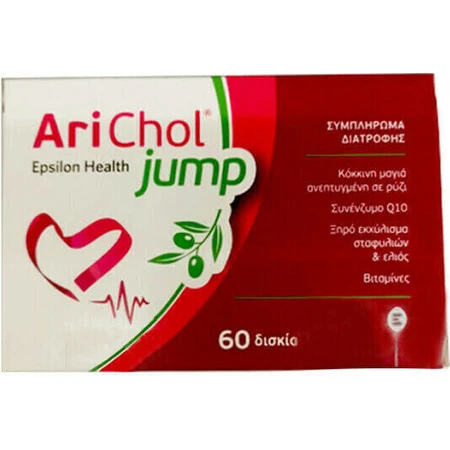Спеціальна дієтична добавка Epsilon Health Arichol Jump 60 таб.: ціни та характеристики