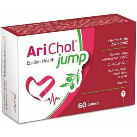 Спеціальна дієтична добавка Epsilon Health Arichol Jump 60 таб.: ціни та характеристики