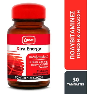 Lanes Xtra Energy Енергетичний мультивітамін 30 таблеток