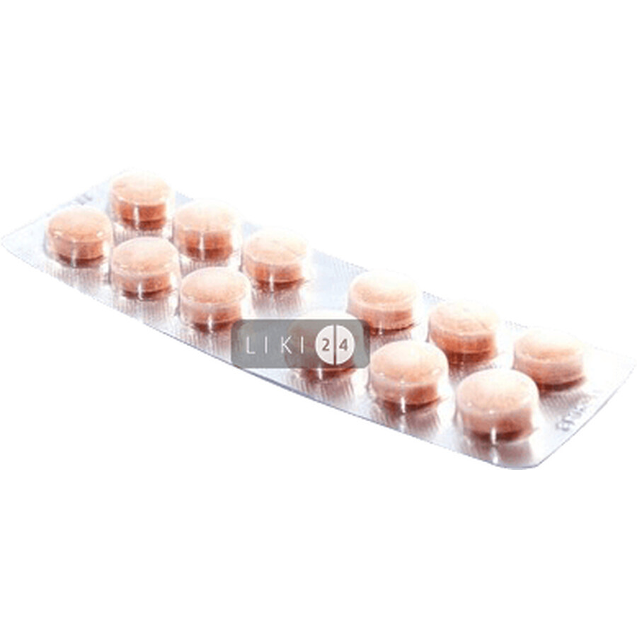Витамин С 500 мг апельсиновый табл. д/жев. 500 мг блистер №12: цены и характеристики