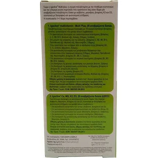 Мультивитамины IgActive Multi Plus & Osteo для здоровья яиц 2 x 20 шипучих таблеток