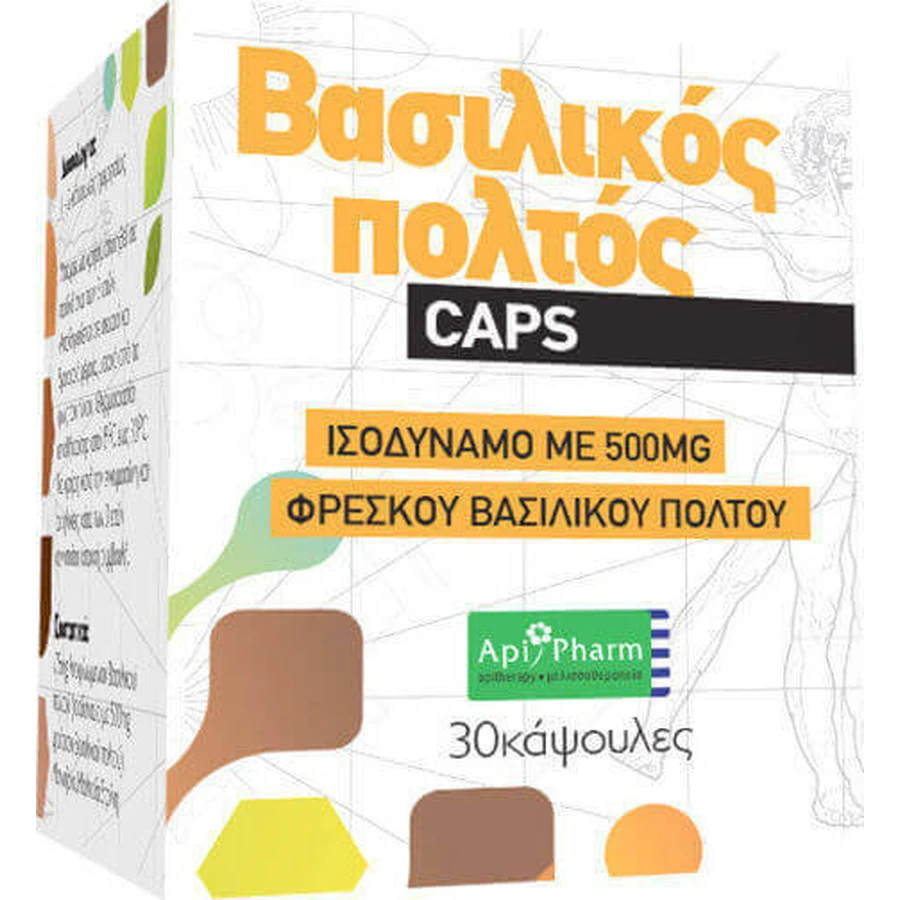 Apipharm Royal Jelly Витамин для энергии, укрепления иммунитета и волос 500 мг 30 капс: цены и характеристики