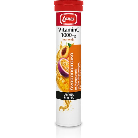 Lanes Vitamin C Eff Вітамін для зміцнення імунної системи, шкіри та антиоксидантної дії 1000мг Маракуйя 20 табл. еф.: ціни та характеристики