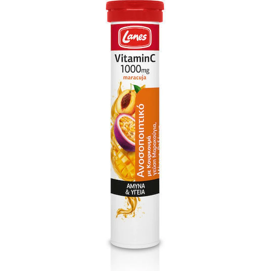 Lanes Vitamin C Eff Вітамін для зміцнення імунної системи, шкіри та антиоксидантної дії 1000мг Маракуйя 20 табл. еф.: ціни та характеристики