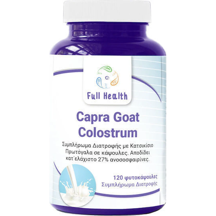 Full Health Capra Goat Goat Colostrum Immune Boosting Supplement 120 растительных капсул: цены и характеристики