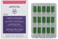 Apivita Hippophae, Zinc &amp; Biotin Пищевая добавка Special 30 капс