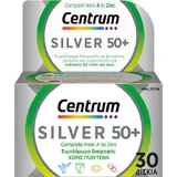 Полівітамінний комплекс Centrum Silver 50+ для зміцнення енергії, імунітету та нервової системи 30 таблеток