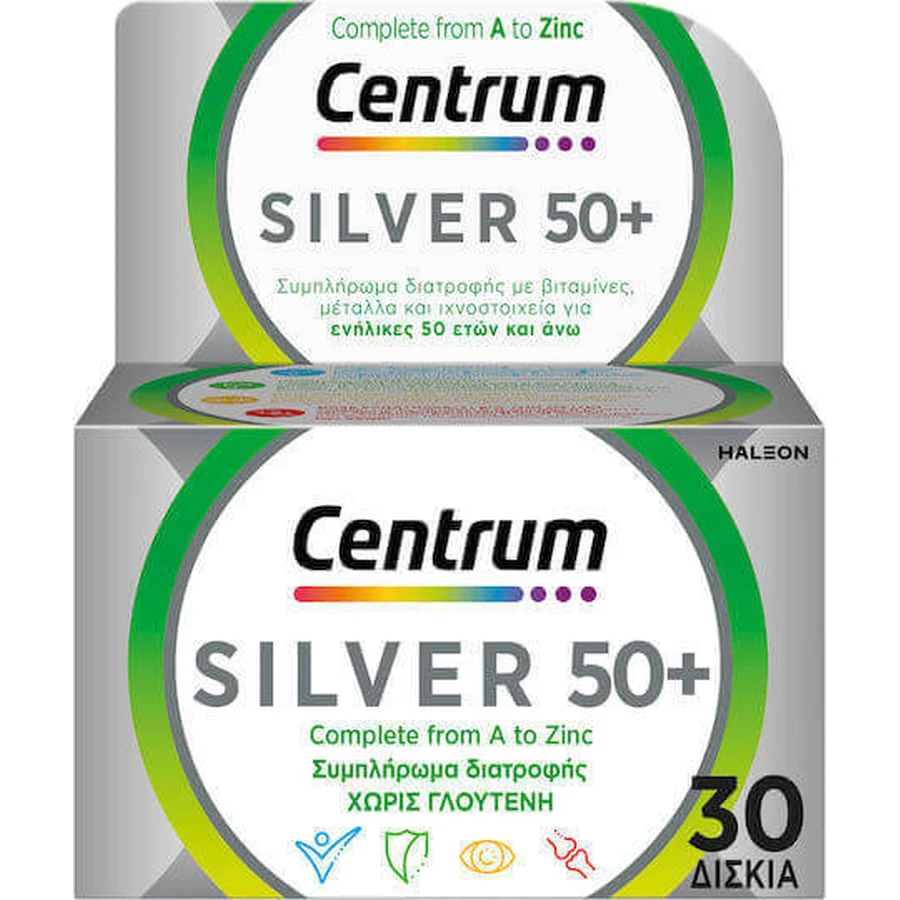 Полівітамінний комплекс Centrum Silver 50+ для зміцнення енергії, імунітету та нервової системи 30 таблеток: ціни та характеристики
