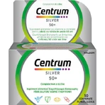Полівітамінний комплекс Centrum Silver 50+ для зміцнення енергії, імунітету та нервової системи 30 таблеток: ціни та характеристики