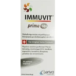 Leriva Pharma Immuvit Prime 50+ Мультивітамін для підтримки імунної системи 30 м'яких гелів: ціни та характеристики