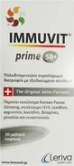 Leriva Pharma Immuvit Prime 50+ Мультивитамины для поддержки иммунной системы 30 софтгелей