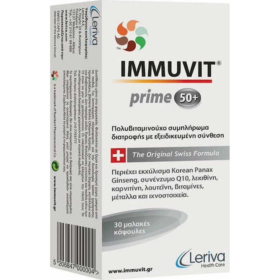 Leriva Pharma Immuvit Prime 50+ Мультивітамін для підтримки імунної системи 30 м'яких гелів: ціни та характеристики
