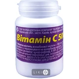 Вітамін С 500 жувальні таблетки №30