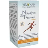Vitamain Магнію бісгліцинат 700 мг 60 капсул