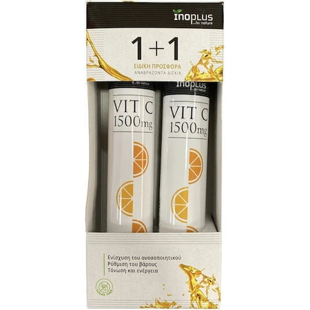 Ino Plus Vit C Вітамін для підтримки імунітету, шкіри та антиоксидантної дії 1500 мг апельсин 2 x 20 шипучих таблеток: ціни та характеристики
