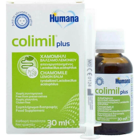 Humana Colimil Plus Специальная пищевая добавка 30 мл: цены и характеристики