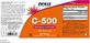 Now Foods C-500 з вітаміном шипшини для підтримки імунітету, шкіри та антиоксидантної дії 500 мг 100 таблеток