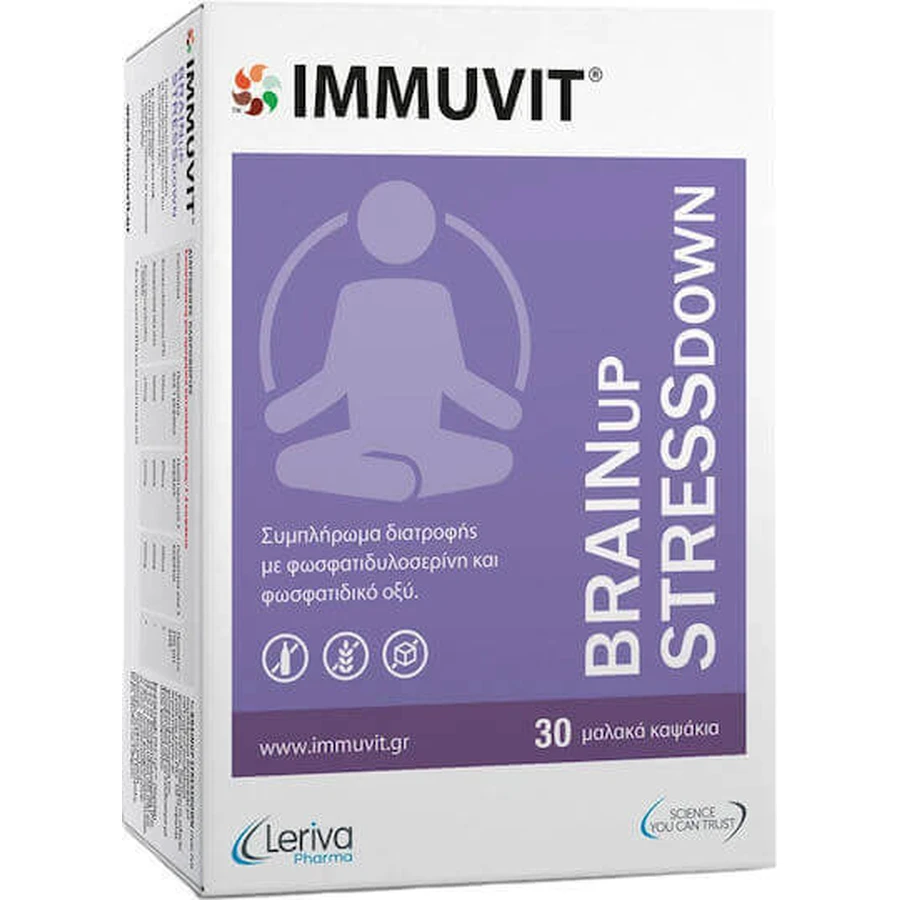 Leriva Pharma BrainUp СтресДаун добавка для схуднення 30 м'яких гелів: ціни та характеристики